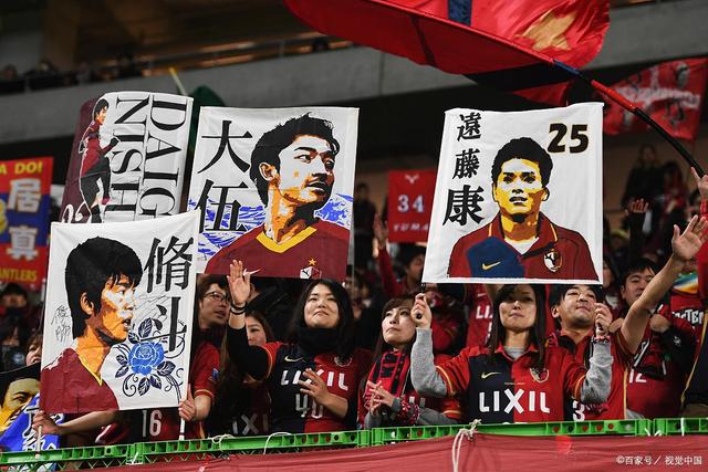 米克尔斯为卢旺达打入首球 沙巴巴库获胜