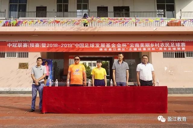 PCB概念反弹，个股表现亮眼